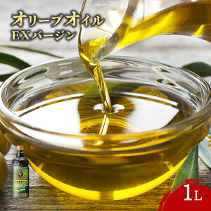 yGg[Ń|Cg10{zyP[X̔ 121P[Xz_e GLXgo[W I[uIC [sAuh 1,000g 1{ 1L C^AY DANTE I[uIC EXo[W GLX