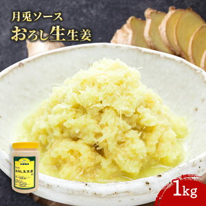 yX[p[SALE P2{ze 낵I 1,000g 1 ① 傤 VEK I Ɩp e ƖpHi    TCY vp vdl Get Market e\[X Qbg}[Pbg