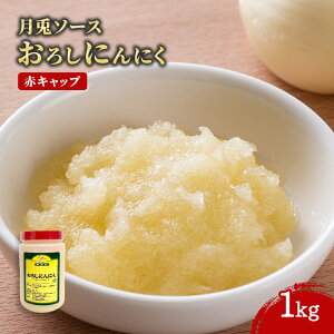 y9/25 P2{ze ԃLbv 낵ɂɂ 1,000g 1 ① f K[yXg Ɩp e ƖpHi    TCY vp vdl Get Market e\[X Qbg}[Pbg