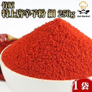 yGg[Ń|Cgő12{zyP[X̔ 501P[Xz| 㓂hq  250g 1 hq ה҂ ꖡhq h  Ɩp 