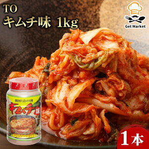 yGg[Ń|Cg19{mISSԌ10OFFze[I[Hi TO L` 1kg 1{ L` L`̑f  ؍ Ђݗp h |h y    CN uߕ ύ