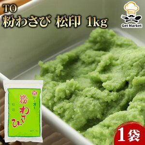 y9/25 P2{zTO 킳  1kg 1
