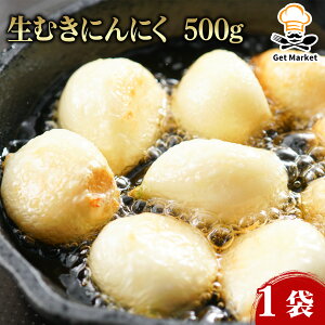 ނɂɂ 500g 1 Ɩp ɂɂނɂɂ Ɩp p H Z Ⓚۑ K[bN yy`[m uߕ ύݗ ؗ aH mH