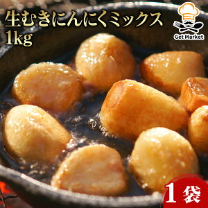 yGg[Ń|Cgő10{zނɂɂ ~bNX 1kg 1