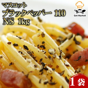 yGg[Ń|Cg19{mISSԌ10OFFzyP[X̔ 101P[Xz}XRbg ubNybp[ 110 NS 1kg 1 Ɩp  Ӟ RVE h XpCX e p u