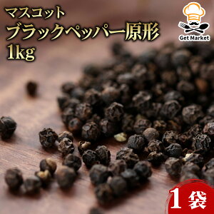 yGg[Ń|Cg19{mISSԌ10OFFzyP[X̔ 101P[Xz}XRbg ubNybp[` 1kg 1 Ɩp z[ Ӟ RVE h XpCX e p 