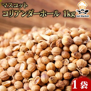 }XRbg RA_[z[ 1kg 1 Ɩp XpCX h J[ ύ uߕ p