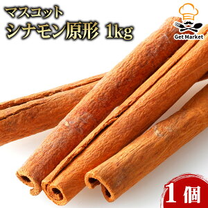 yGg[Ń|Cg10{mIz}XRbg Vi` 1kg 1 Ɩp XpCX z[ Vi XC[c  ύ p