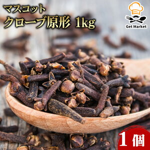 yGg[Ń|Cg10{z}XRbg N[u` 1kg 1 Ɩp XpCX z[ N[u J[ ύ XC[c p