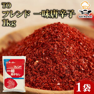 yGg[Ń|Cg10{mIzyP[X̔ 201P[XzTO th ꖡhq 1kg 1 Ɩp e hq pE_[ ꖡ  XpCX h H