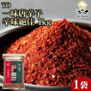 yGg[Ń|Cg10{mIzyP[X̔ 201P[XzTO ꖡhq h 1kg 1 Ɩp e hq pE_[ ꖡ  XpCX h H