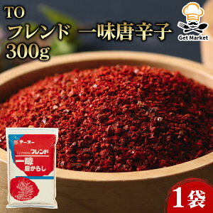 yGg[Ń|Cg10{mIzTO th ꖡhq 300g 1 Ɩp e hq pE_[ ꖡ  XpCX h H