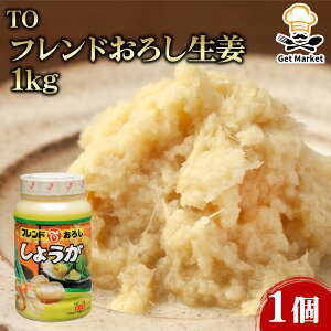 y}\ P2{zTO th낵I 1kg 1 Ɩp e `[u^Cv 낵傤   H