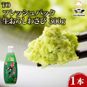y9/25 P2{zTO tbVpbN낵킳 300g 1{ Ɩp `[u^Cv 낵킳 킳   H