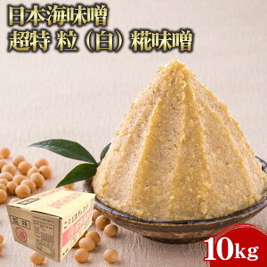 {CX   ^Cv X 10kg 1 Ɩp e ƖpHi   TCY vp vdl Get Market e\[X Qbg}[Pbg