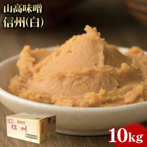 yGg[Ń|Cg10{zRX MB() 10kg 1 Ɩp e ƖpHi   TCY vp vdl Get Market e\[X Qbg}[Pbg