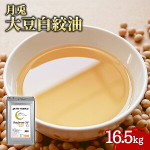 yX[p[SALE P2{ze New 哤i 16.5kg l g e Ɩp ƖpHi    TCY vp vdl Get Market e\[X Qbg}[Pbg