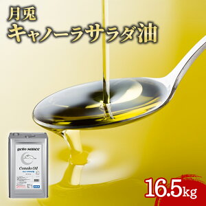 yX[p[SALE P2{zyP[X̔ 11P[Xze New Lm[ T_ 16.5kg l Ȃ˖ g e Ɩp ƖpHi    TCY vp vdl Get Market 