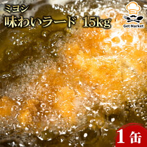 yGg[Ń|Cg19{mISSԌ10OFFzyP[X̔ 11P[Xz~V 킢[h 15kg 1