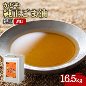 y}\ P2{zyP[X̔ 11P[XzJh S}  100 Z 16.5kg l Ӗ g e Ɩp  ƖpHi    TCY vp vdl Get Market 