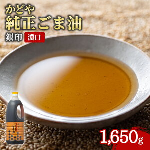 Jh  Z S} 100% 1,650g Ӗ g e Ɩp  Get Market e\[X Qbg}[Pbg