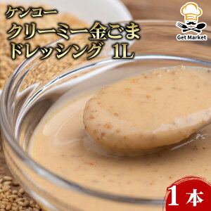 yP[X̔ 91P[XzPR[ N[~[܃hbVO 1L 1{