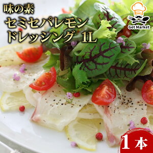 �y12��19��20���`26��01��59���@�G���g���[�Ń|�C���g19�{�m��I�z���̑f �Z�~�Z�p������ �h���b�V���O 1L 1�{�y�N���X�}�X�z