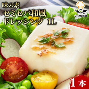 yGg[Ń|Cg19{mISSԌ10OFFz̑f Z~ZpahbVO 1L 1{