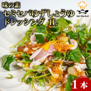 yX[p[SALE P2{z̑f Z~Zp䂸傤hbVO 1L 1{