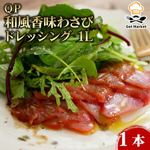 yP[X̔ 91P[XzQP a킳уhbVO 1L 1{