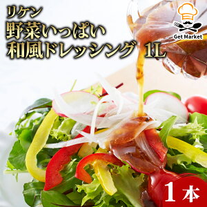 yGg[Ń|Cg10{mzP ؂ςahbVO 1L 1{