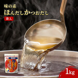 yX[p[SALE P2{z̑f ق񂾂 ܓ 1Kg 1L Ɩp e AJINOMOTO ̂ ƖpHi    TCY vp vdl Get Market e\[X Qbg}[Pb