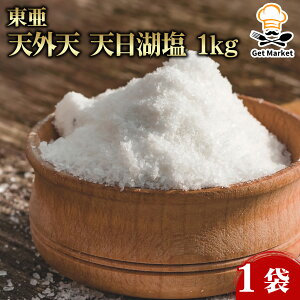 yGg[Ń|Cg19{mISSԌ10OFFzyP[X̔ 201P[Xz VOV VΉ 1kg 1