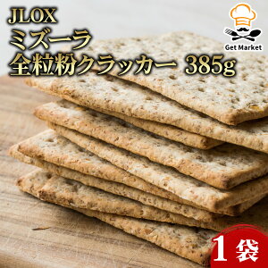 y9/30 P2{zJLOJ ~Y[ SNbJ[ 385g 1