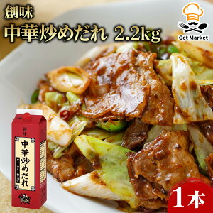 n u߂ 2.2kg 1{ nHi ؒ  Ɩp e ƖpHi   TCY vp vdl Get Market e\[X Qbg}[Pbg