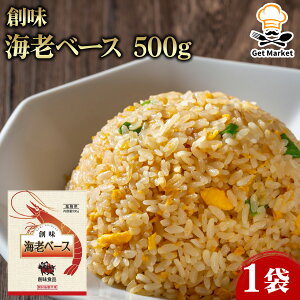 yGg[Ń|Cg10{zn CVx[X 500g 1 nHi   Ɩp e ƖpHi   TCY vp vdl Get Market e\[X Qbg}[Pbg