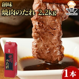 y9/25 P2{zn ē̂ 2.2kg 1{ nHi   Ɩp e ƖpHi   TCY vp vdl Get Market e\[X Qbg}[Pbg