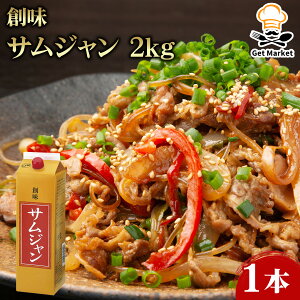 yGg[Ń|Cg10{mzn TW 2kg 1{ nHi   Ɩp e ƖpHi   TCY vp vdl Get Market e\[X Qbg}[Pbg