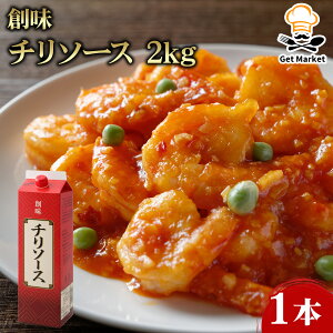 yP[X̔ 61P[Xzn `\[X 2kg 1{ nHi   Ɩp e ƖpHi   TCY vp vdl Get Market e\[X Qbg}[Pbg