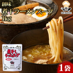 yP[X̔ 101P[Xzn ϊ[X[v 1kg 1 nHi [ X[v [̑f Ɩp e ƖpHi   TCY vp vdl Get Market e