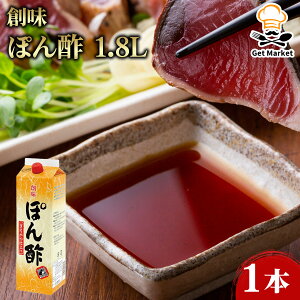 yP[X̔ 61P[Xzn ۂ| 1.8L 1{ nHi a  ||Ɩp e ƖpHi   TCY vp vdl Get Market e\[X Qbg}[Pbg