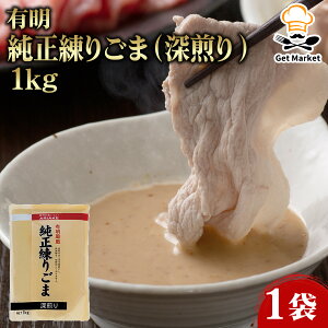 yGg[Ń|Cg19{mISSԌ10OFFzyP[X̔ 101P[XzL 育܁i[j 1kg 1