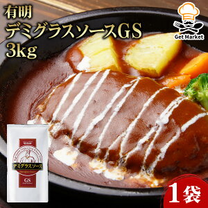 yGg[Ń|Cgő10{zyP[X̔ 41P[XzL f~OX\[XGS 3kg 1