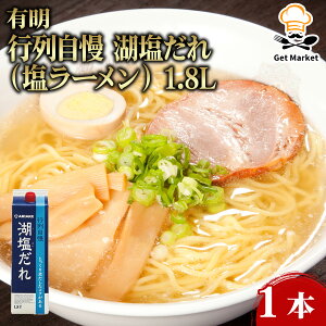 yP[X̔ 61P[XzL s񎩖 Ήi[j 1.8L 1{