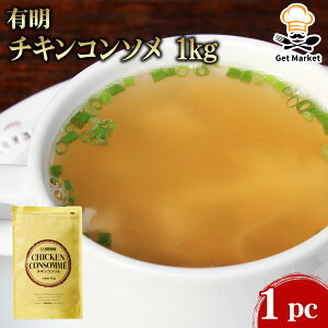 L `LR\ 1kg 1pbN