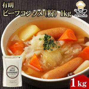 yGg[Ń|Cgő10{zL r[tR\ij 1kg 1kg