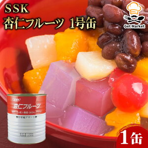 y}\ P2{zyP[X̔ 61P[XzSSK ǐmt[c 1 1 ǐm t[c 萻@ Ɩp e ƖpHi   TCY vp vdl Get Market e