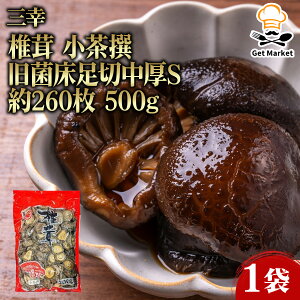 y9/30 P2{zyP[X̔ 121P[XzOK ő  ۏؒS 260 500g 1 ő  Ɩp e ƖpHi   TCY vp vdl Get Market 