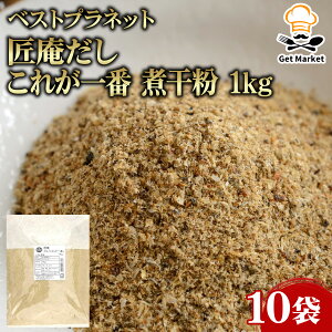 yP[X̔ 101P[XzxXgvlbg  ꂪ ϊ 1kg 10 Ɩp e ƖpHi   TCY vp vdl Get Market e\[X Qbg}