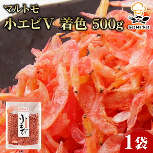 yGg[Ń|Cgő12{zyP[X̔ 101P[Xz}g Gr V500 F 500g 1 ILA~  g DݏĂ Ɩp e ƖpHi   TCY vp